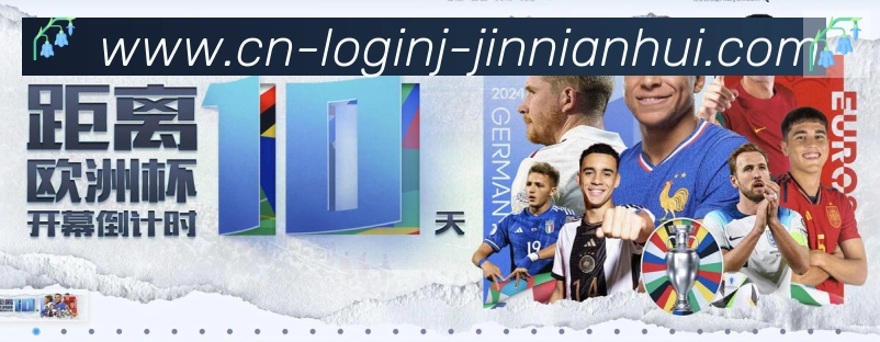 App Interface Preview