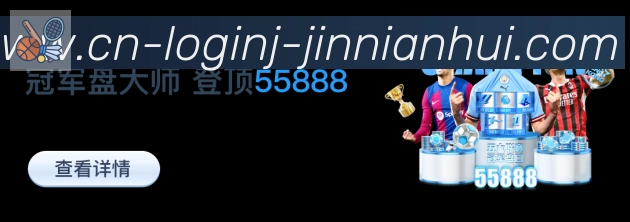 奖项4